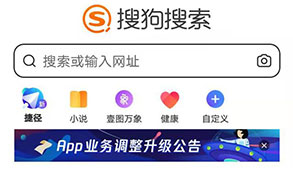 APP软件开发资讯