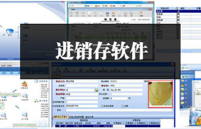 APP软件开发资讯