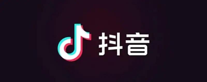 APP软件开发资讯