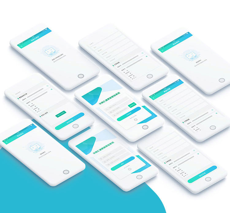 专业app开发公司 专业app开发公司