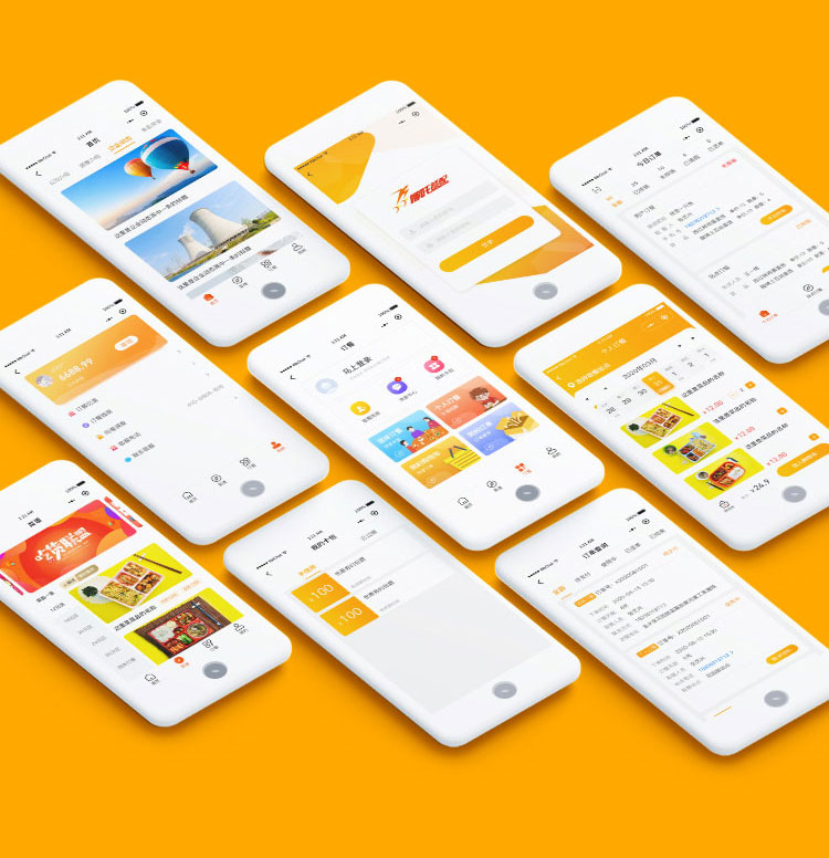 手机应用app开发 手机应用app开发