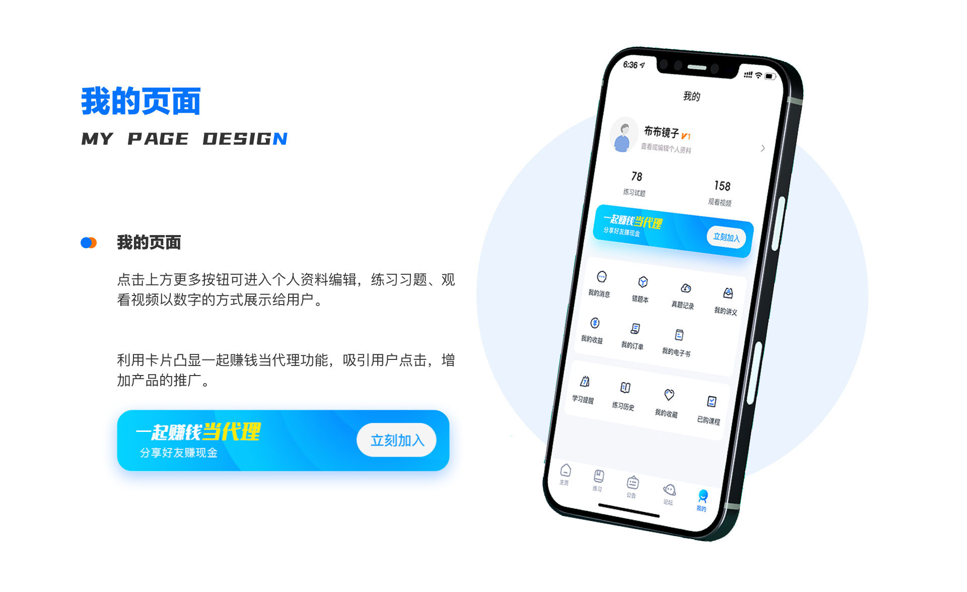 小程序外包开发 小程序外包开发
