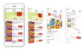 1650524204147455.jpg 便利店公众号5suo.jpg