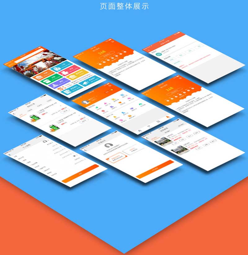 郑州公众号开发基本的流程介绍是什么?