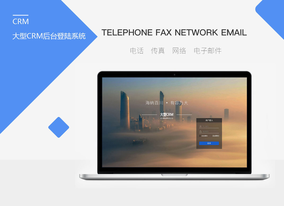 如何去选择oa软件开发公司?管理系统开发难度怎么样?